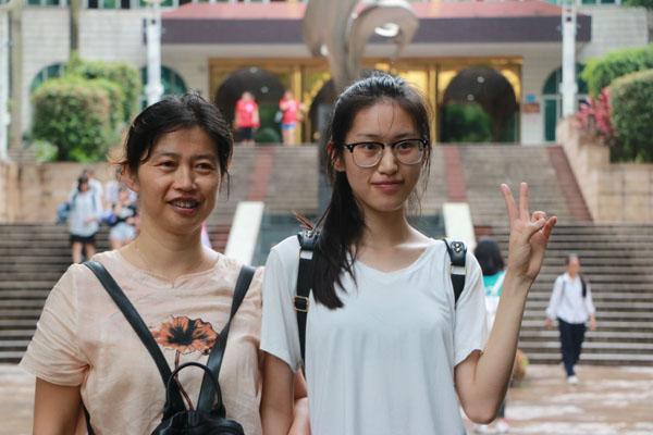 �V����8���������߿�Ӣ�Z��Ŀ��ԇ�Y(ji��)�����������c���L�ڿ��c���Ӱ��������t� ���|�� �z��