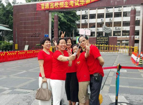 �V�ݣ��߿��Y(ji��)�����������t�µļ��L���_�ĵ��ڿ����T������������ţ�� �z��