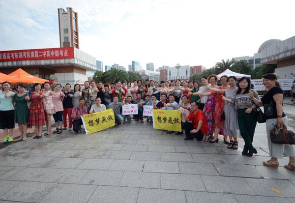 �����߿���Ҫ��Ŀ�Ŀ�ԇ��������17�rȫ���Y(ji��)�����ϲ����еČW�����L���԰l(f��)�ڌWУ�Tǰ�[���������x�ώ������ӵ����B(y��ng)�����r��/�z��