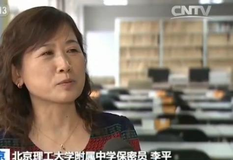 940�f(w��n)�����������Ӹ߿� ̽�ؿ���(ch��ng)������ϵ�y(t��ng)