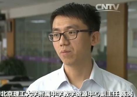 940�f(w��n)�����������Ӹ߿� ̽�ؿ���(ch��ng)������ϵ�y(t��ng)