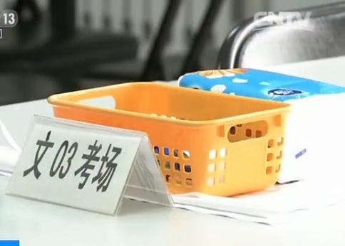 940�f(w��n)�����������Ӹ߿� ̽�ؿ���(ch��ng)������ϵ�y(t��ng)