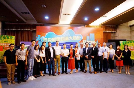 2017��ˇ��H�Ӯ��󎟰����Ї���ý��W(xu��)¡���_�n