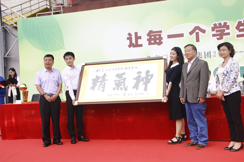 �������н������F�_�W��Y�F�� �zӰ �����i