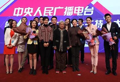 ���Č�ȫ��(gu��)��W(xu��)�������˴�ِ�ځ���܊�ҕ�