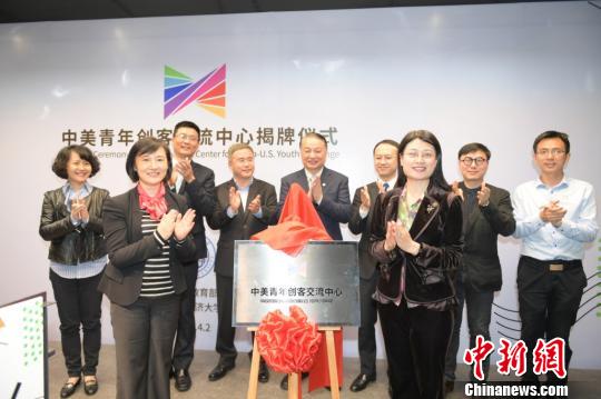 ͬ��(j��)��W(xu��)�������ꄓ(chu��ng)�ͽ��������ڜ�����