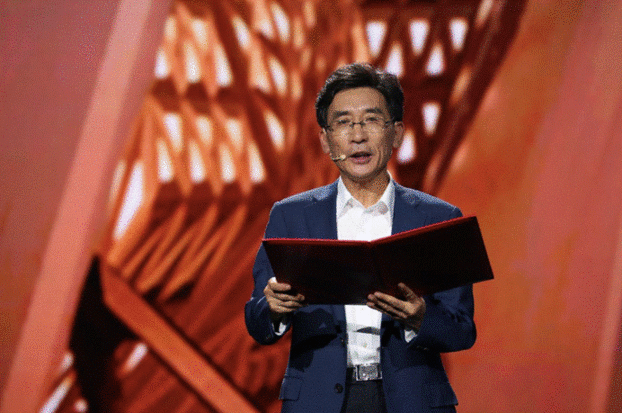 ��Դ�����o��С�u �Mչ���ꄓ(chu��ng)�쾫��