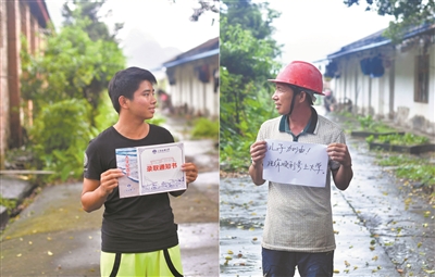 �~�������ƽ�Ĳ�и׷��