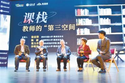 6������|����Уͬ�ϡ��@���n��