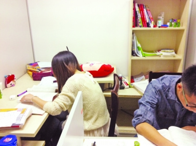 �Ϻ��D��(sh��)�^������λҪ���M(f��i)У�����յ����ϾW(w��ng)�M(f��i)