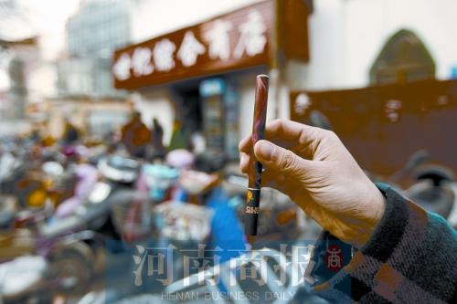 ���ݶ���С�W(xu��)�T(m��n)���̵��ۡ���ӟ���һ֧15Ԫ�ܳ�150��