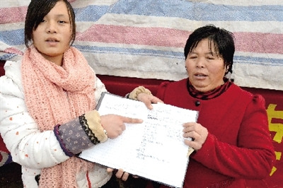 ����Ů���u�����ȸ�15�qä��Ů��������q�X