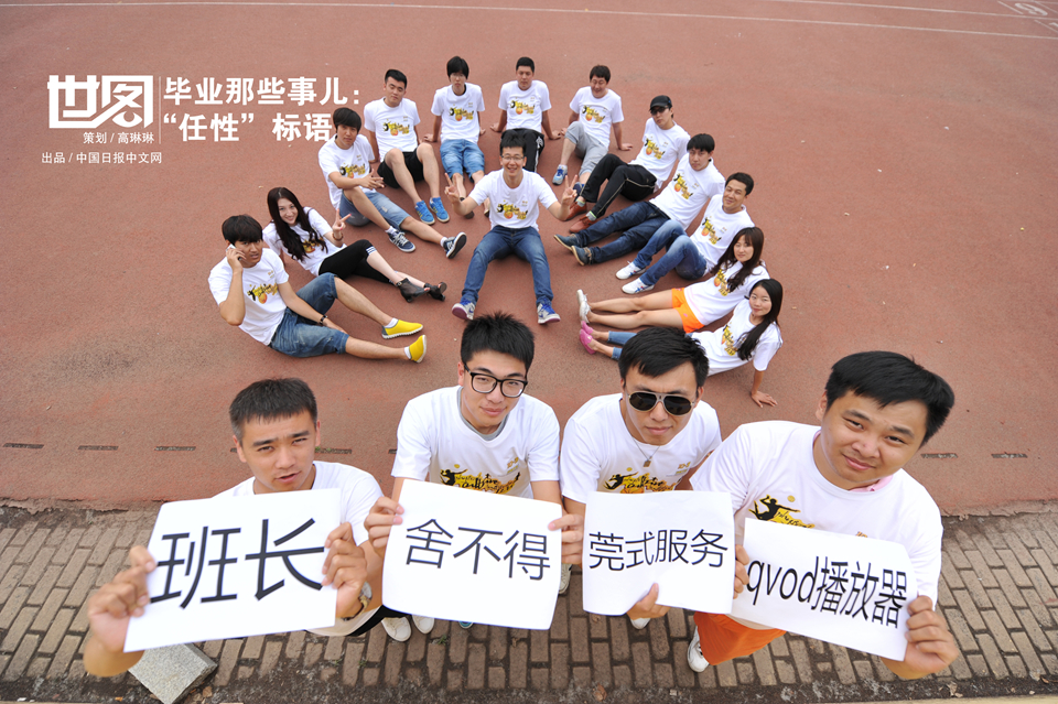 ���I(y��)��Щ�����҂��ġ����Ԙ��Z��