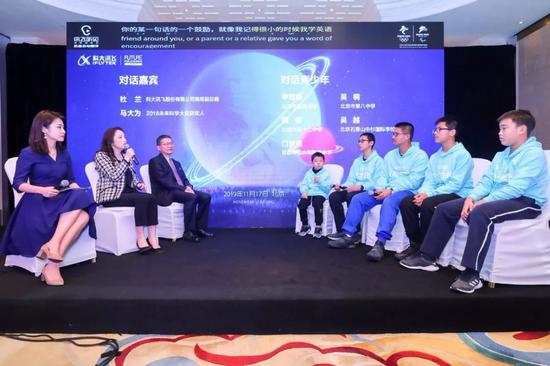 �����ꌦԒ2018δ���ƌW(xu��)�󪄫@�����R���Ϳƴ�Ӎ�w�߼������ö��m��ʿ