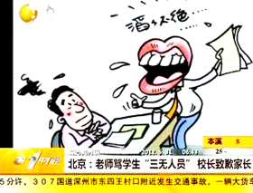 �ώ��R�W(xu��)�������o�ˆT��