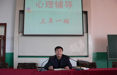 ������ʡ���_(d��)�и߼�(j��)�ЌW(xu��)���W(xu��)����(g��)������Ʒ�|(zh��)���B(y��ng)�䵽��(sh��)̎