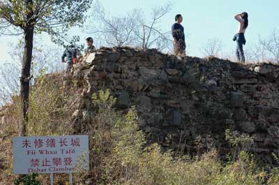 �x�߲��͡���ҕ����Ҋ��һƬ�ǽ�������ɽ��