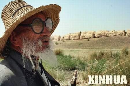 �L��֮ʹ��ӛ�����е��L�ǬF(xi��n)��(�M�D)