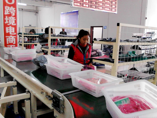 ���J�uӾ�b���ڎ����|���羳����̄�(w��)�����~����