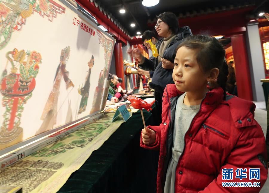 �����Aҕ�磩��1���^���z ӭ����(ji��)