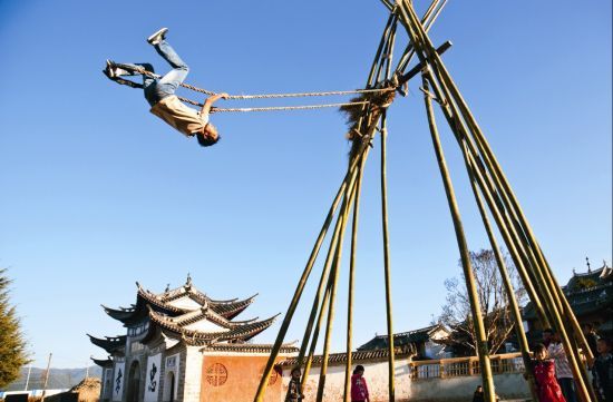 遠離世外的極邊生活