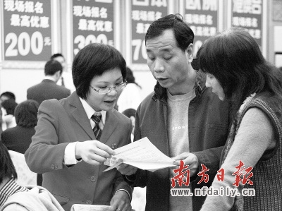 Ԫ�����M(j��n)�롰��λ���A�γ�����;����ԃ(x��n)���j��