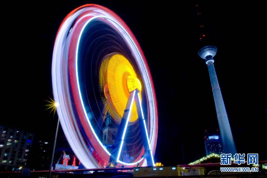 �����H����1������ʥ�Q�Ј��_��