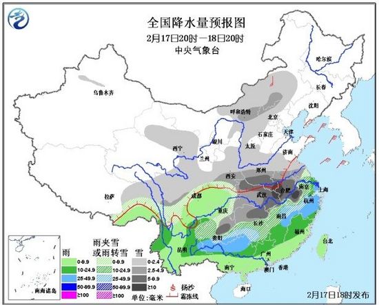 明日強降雪主攻豫皖鄂 暴雪預(yù)警持續(xù)發(fā)布