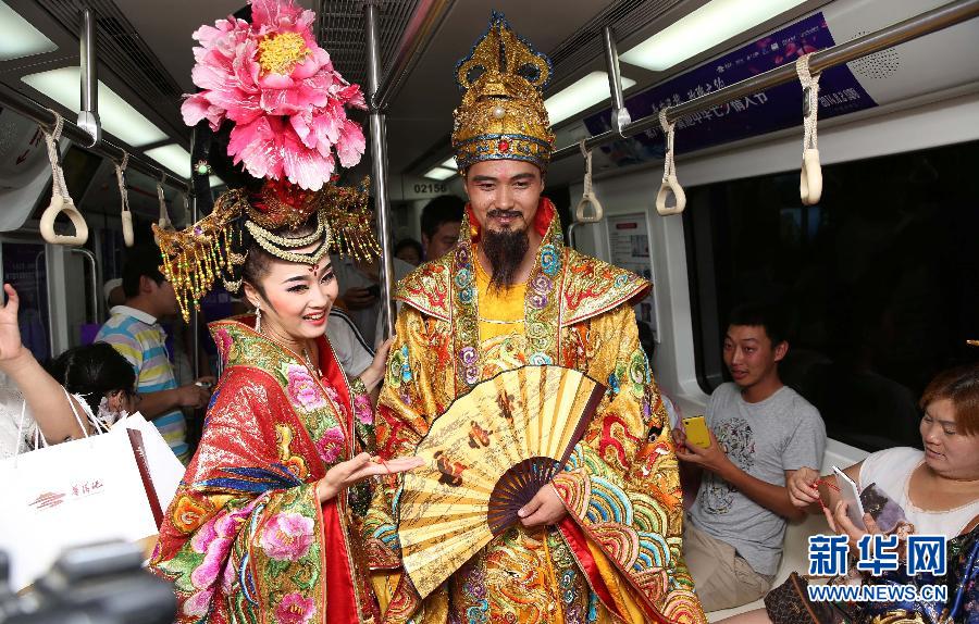 #����󣩣�2��������Ϧ���F�����錣�С���������