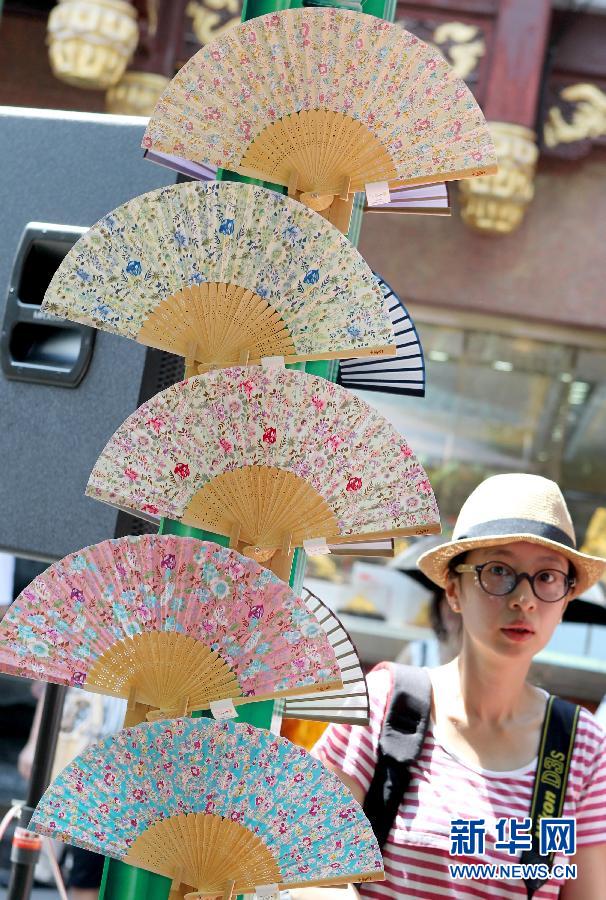 �����(b��o)����2���Ϻ������Ⱦ�ԥ�@�������p�������