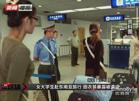 Ů��W�����б�ǲ�� ���´��̫�Ը��ǵĵ�/�D