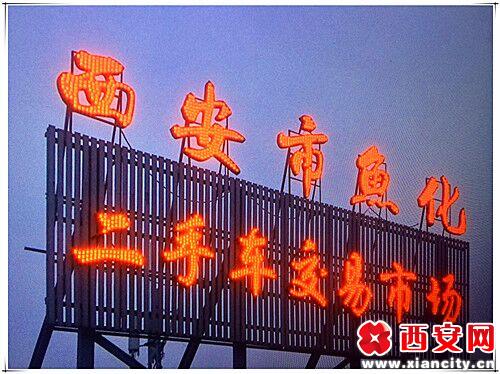 ͣ܇6С�r(sh��)���M(f��i)20�� Ī�����㴩Խ��?(�M�D)