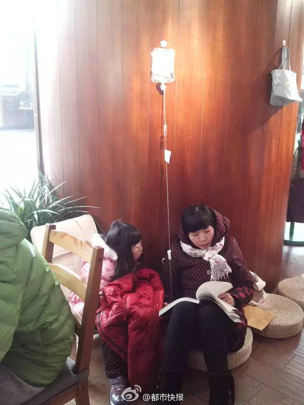 ����һ�ҕ����_�M(j��n)�t(y��)Ժ��߅���c(di��n)��߅�x��(�M�D)