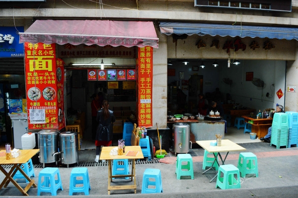 �ؑc��r(ji��)������158һ�� ��r(ji��)���T�����`Ҏ(gu��)(�D)