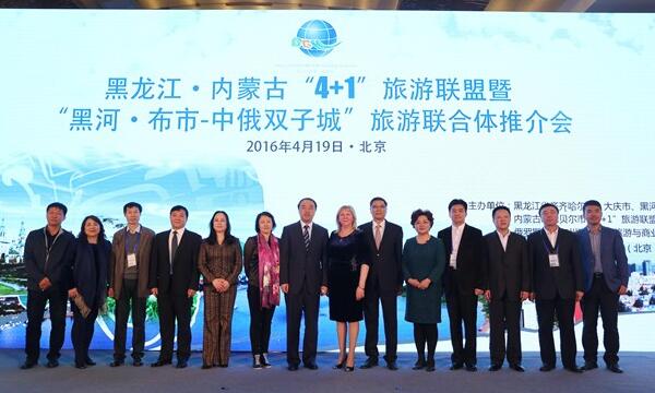 ����������(n��i)�ɹš�4+1������(li��n)�˔y�ֳʬF(xi��n)���\�C������