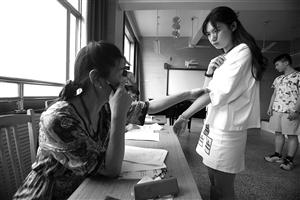 ̽�L�ս�������ԇ�^�̣�����̲��� O���Ȳ�Ҫ