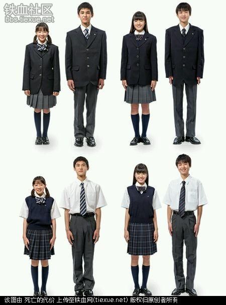 �������У�����ƴ �]�뵽Խ�������