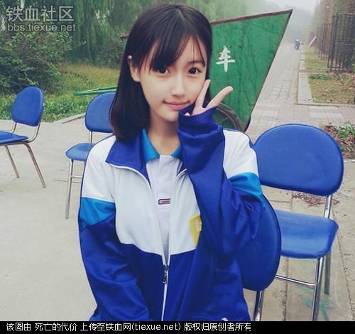 �������У�����ƴ �]�뵽Խ�������