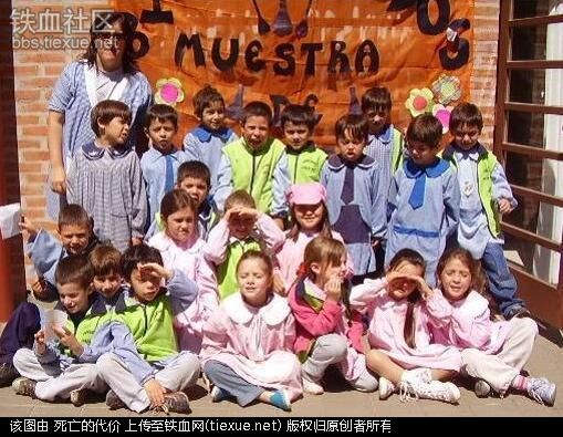 �������У�����ƴ �]�뵽Խ�������