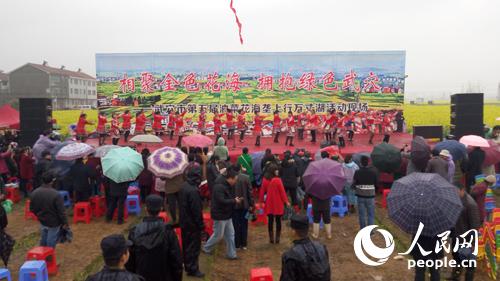 ��Ѩ�е�����Ͳ˻��������л��(d��ng)�F(xi��n)��(ch��ng)