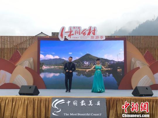 ����ɽ����Փ���㽭�L(f��ng)�ˣ�ͩ�]���e�l(xi��ng)�����μ����¹���