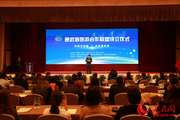 ���򼽅f(xi��)ͬ�l(f��)չ�����ش��조ͨ���ȡ�����ʾ����