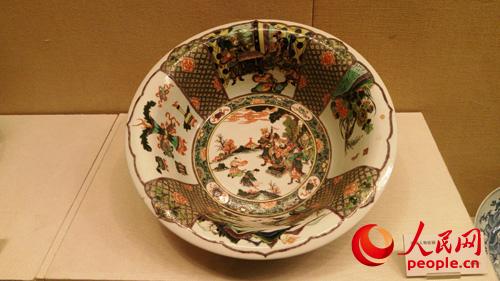 �Ų�����y��