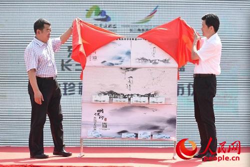 �ϱ�(li��n)��(li��n)�ϰl(f��)��2017��ذ�����Ƭ