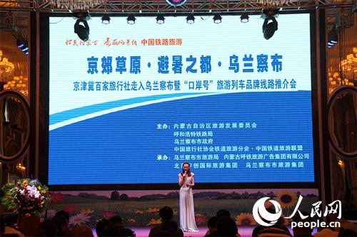 �ƽ��(hu��)�_(k��i)��(ch��ng)