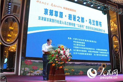 ���m�첼���������ؕ�(sh��)�L(zh��ng)��Ӣ�����֕�(hu��)�h