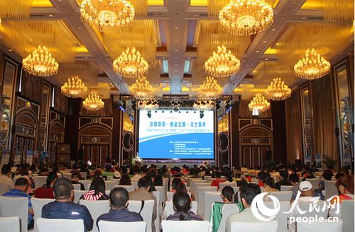 �ƽ��(hu��)�F(xi��n)��(ch��ng)