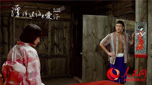 ��Ư���^������㡷�Ӱ ��������(b��o)