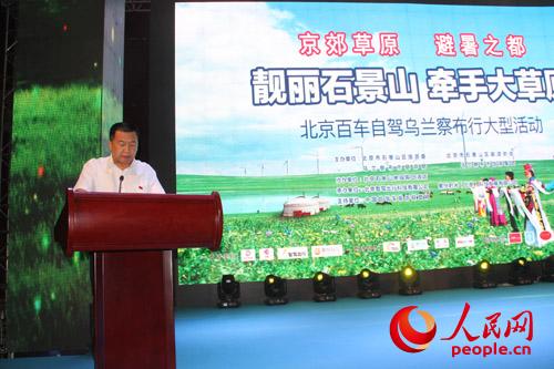 ���m�첼�����ξָ����L����