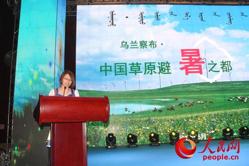 ���m�첼�����ξ��Ј��ƿ��L��÷